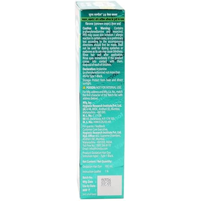 Vasmol Kesh Kala by Super 33 - 100 ML - Image 2